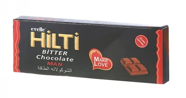 TurkAttar Original Epimedium Hilti Chocolate FOR MEN Aphrodisiac